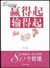 網上平臺提不了款怎么辦.讀者的話（圖）